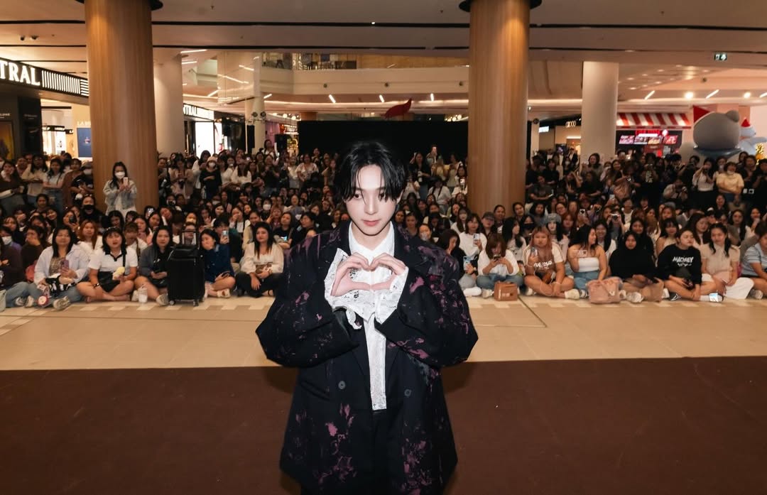 บาส - หัสณัฐ พินิวัตร์