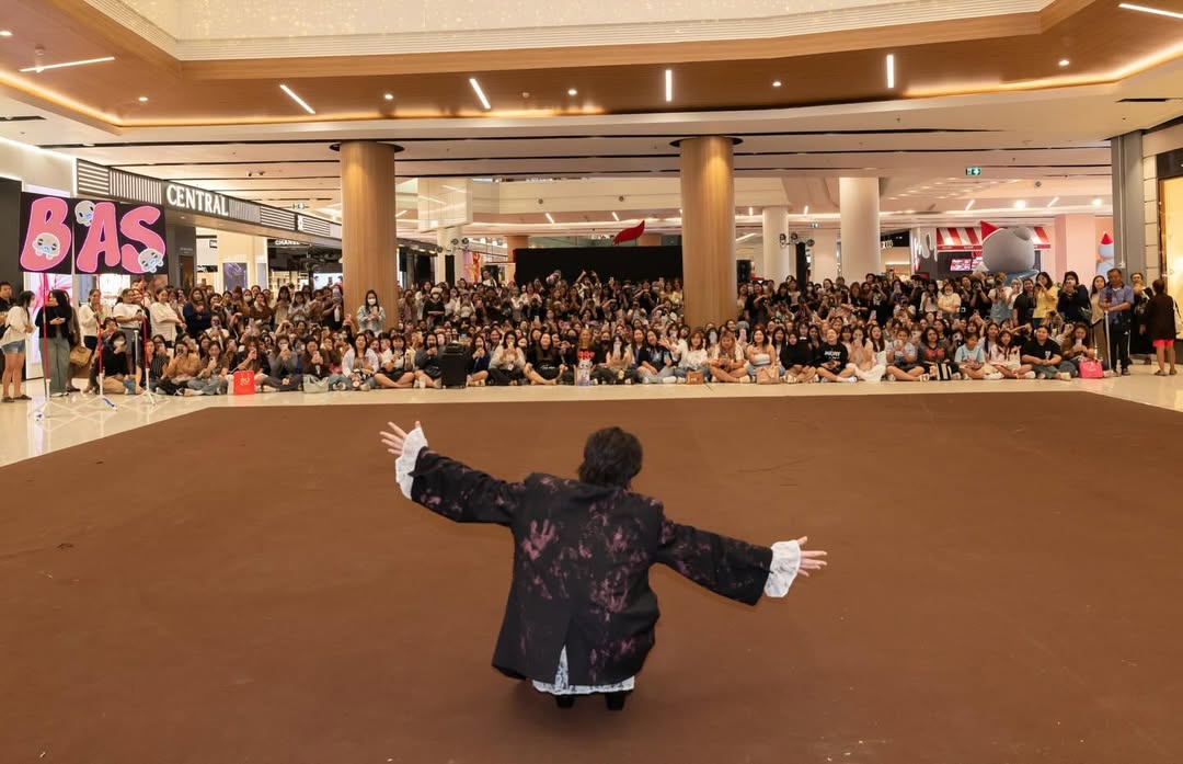 บาส - หัสณัฐ พินิวัตร์