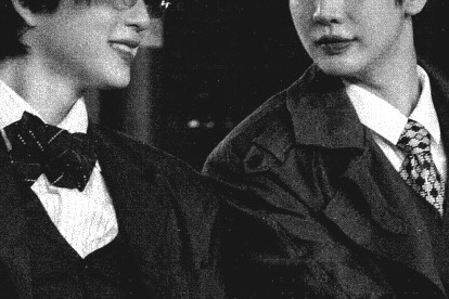 บาส - หัสณัฐ พินิวัตร์