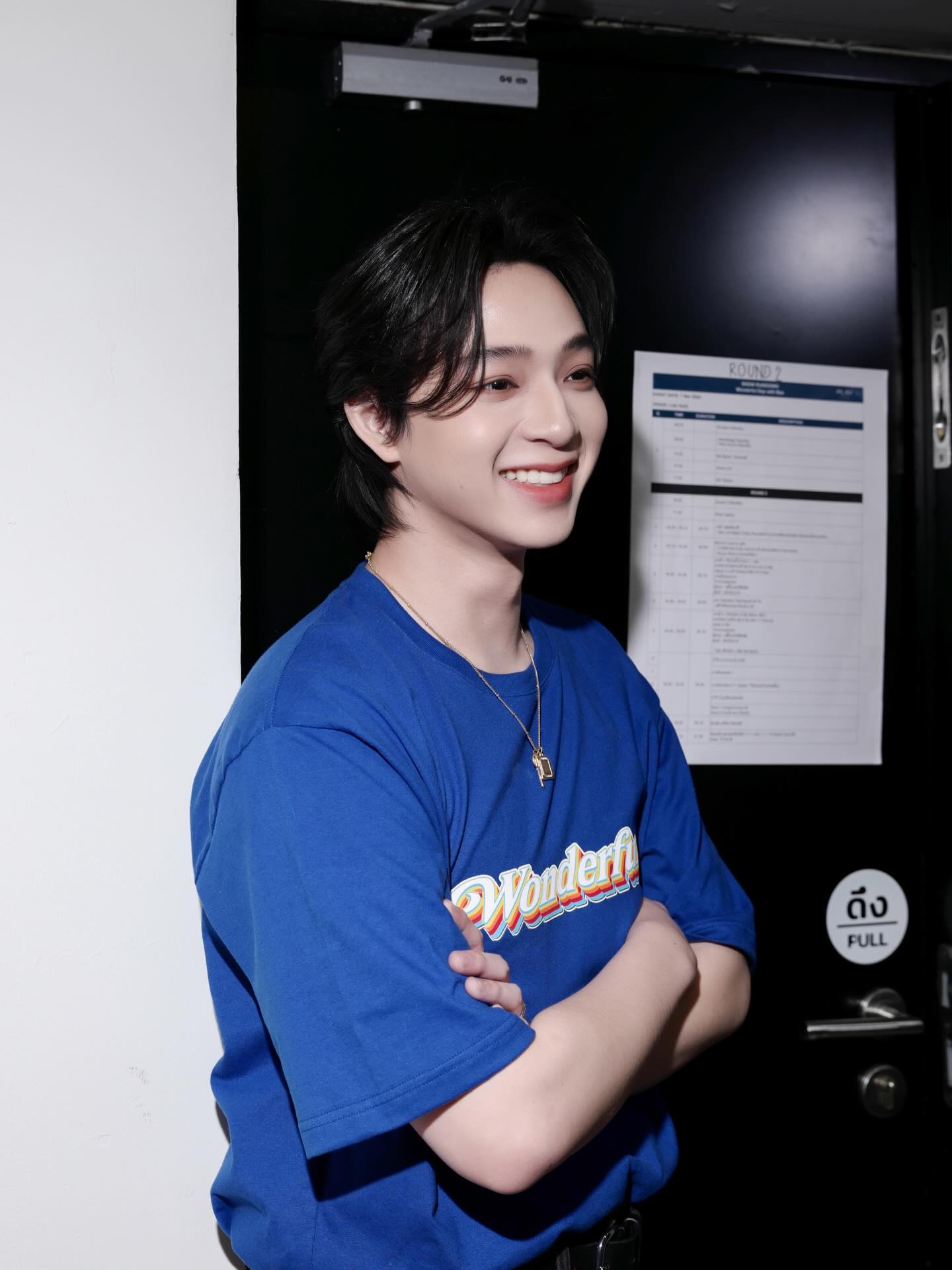 บาส - หัสณัฐ พินิวัตร์