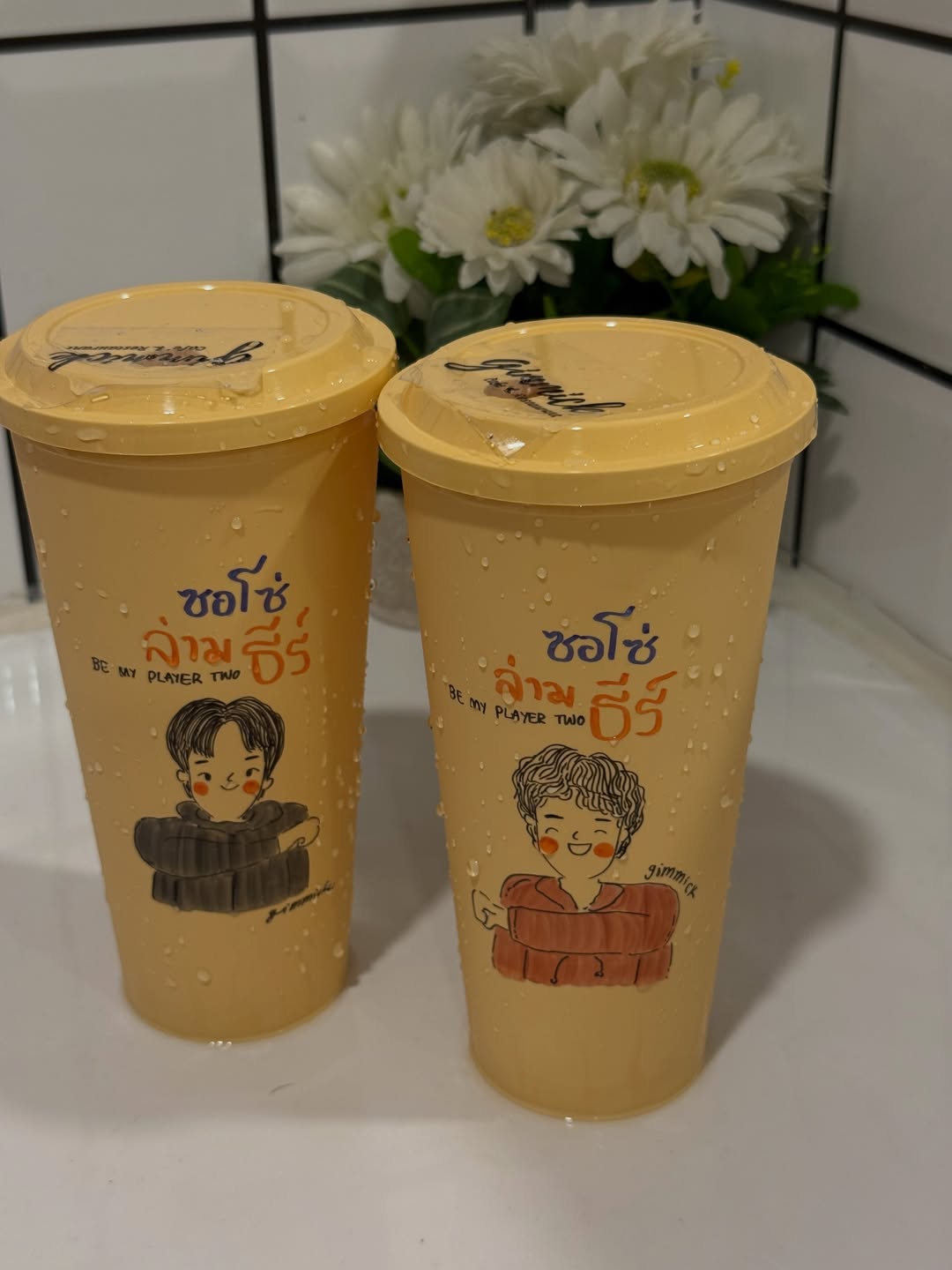 บาส - หัสณัฐ พินิวัตร์