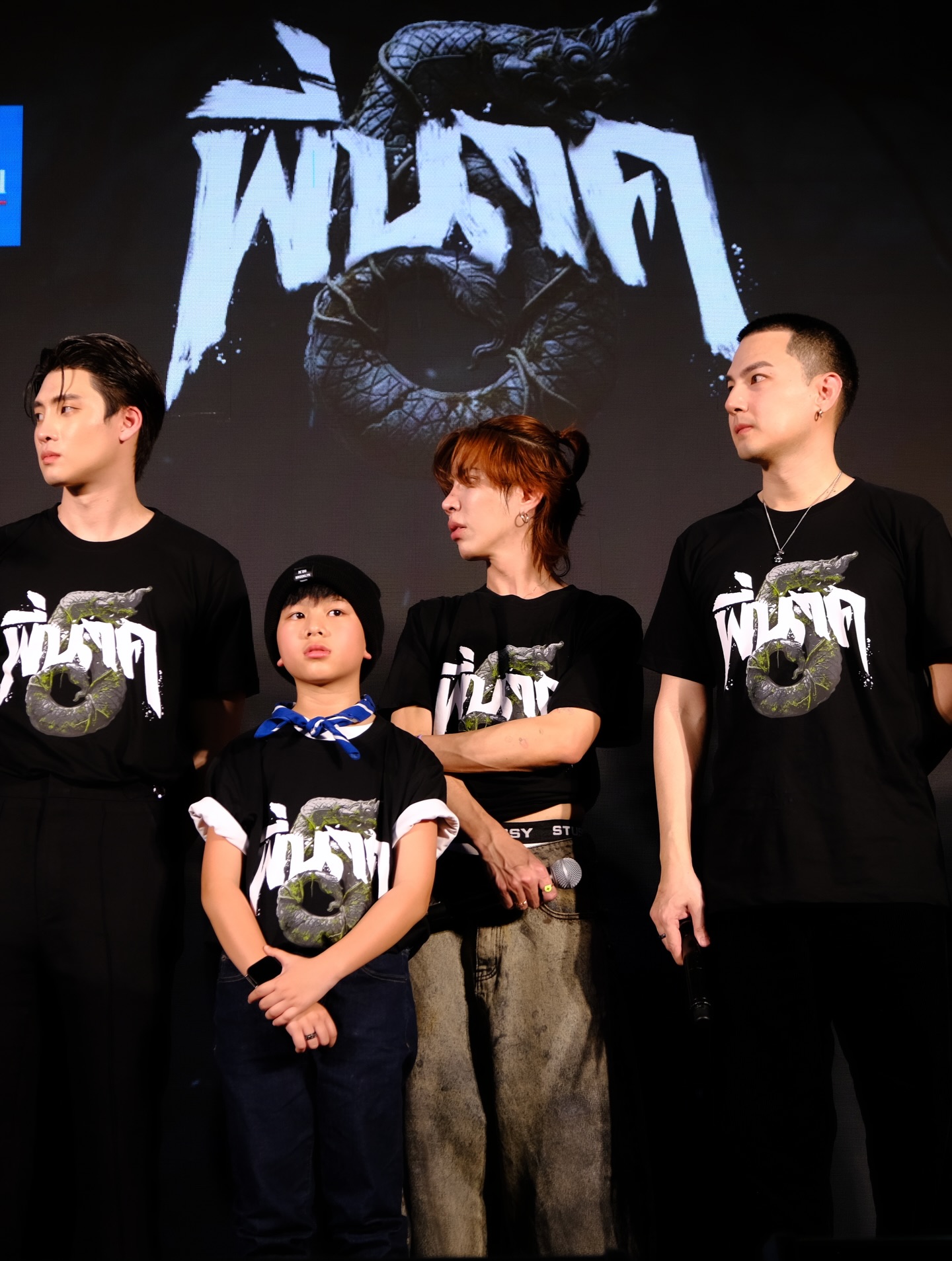 เจมส์ - ภูริพรรธน์ เวชวงศาเตชาวัชร์