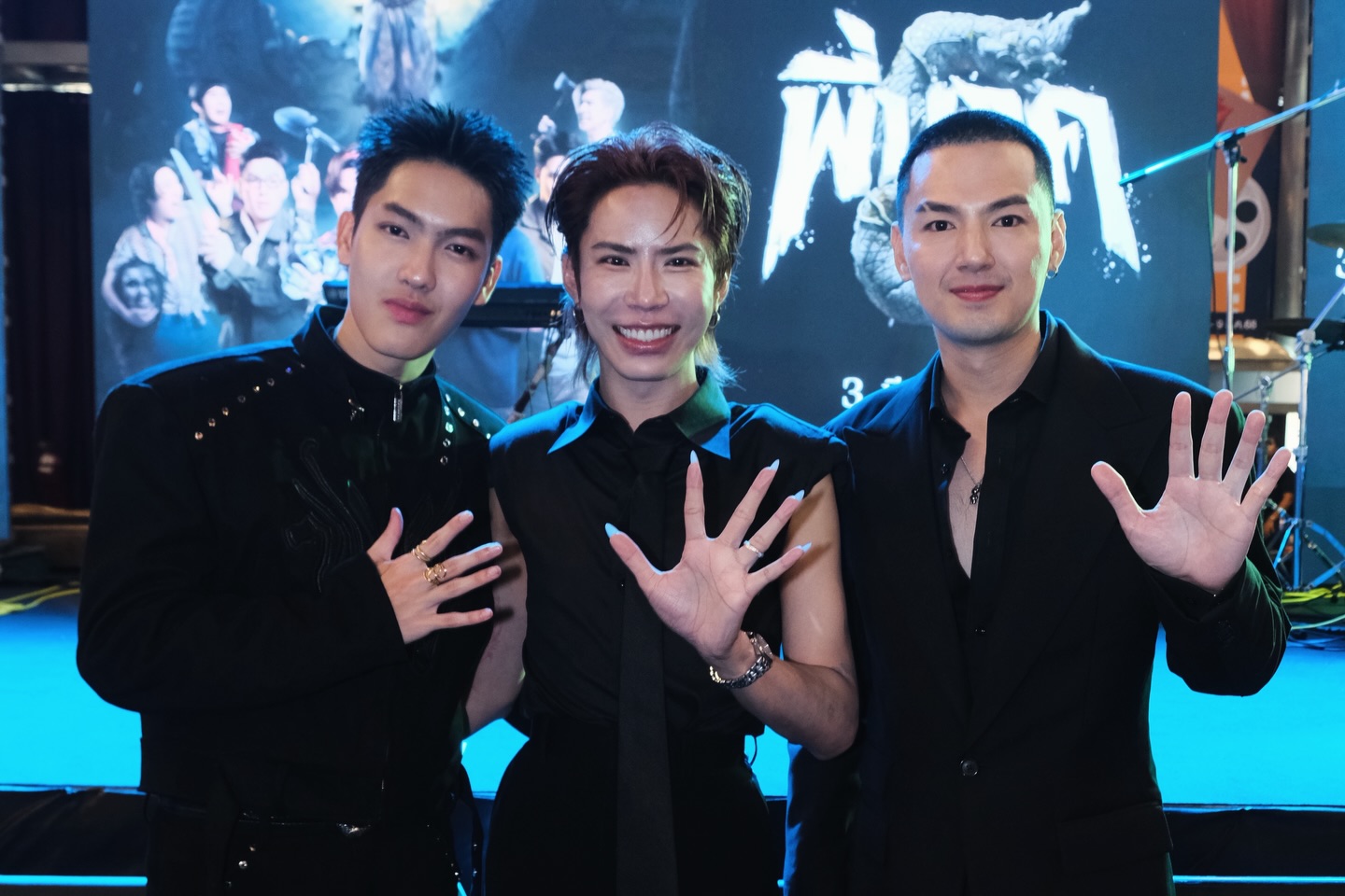 เจมส์ - ภูริพรรธน์ เวชวงศาเตชาวัชร์