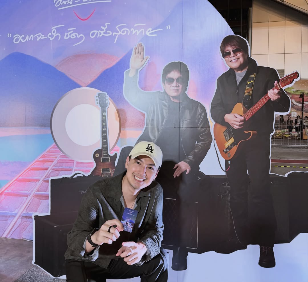 เจมส์ - ภูริพรรธน์ เวชวงศาเตชาวัชร์