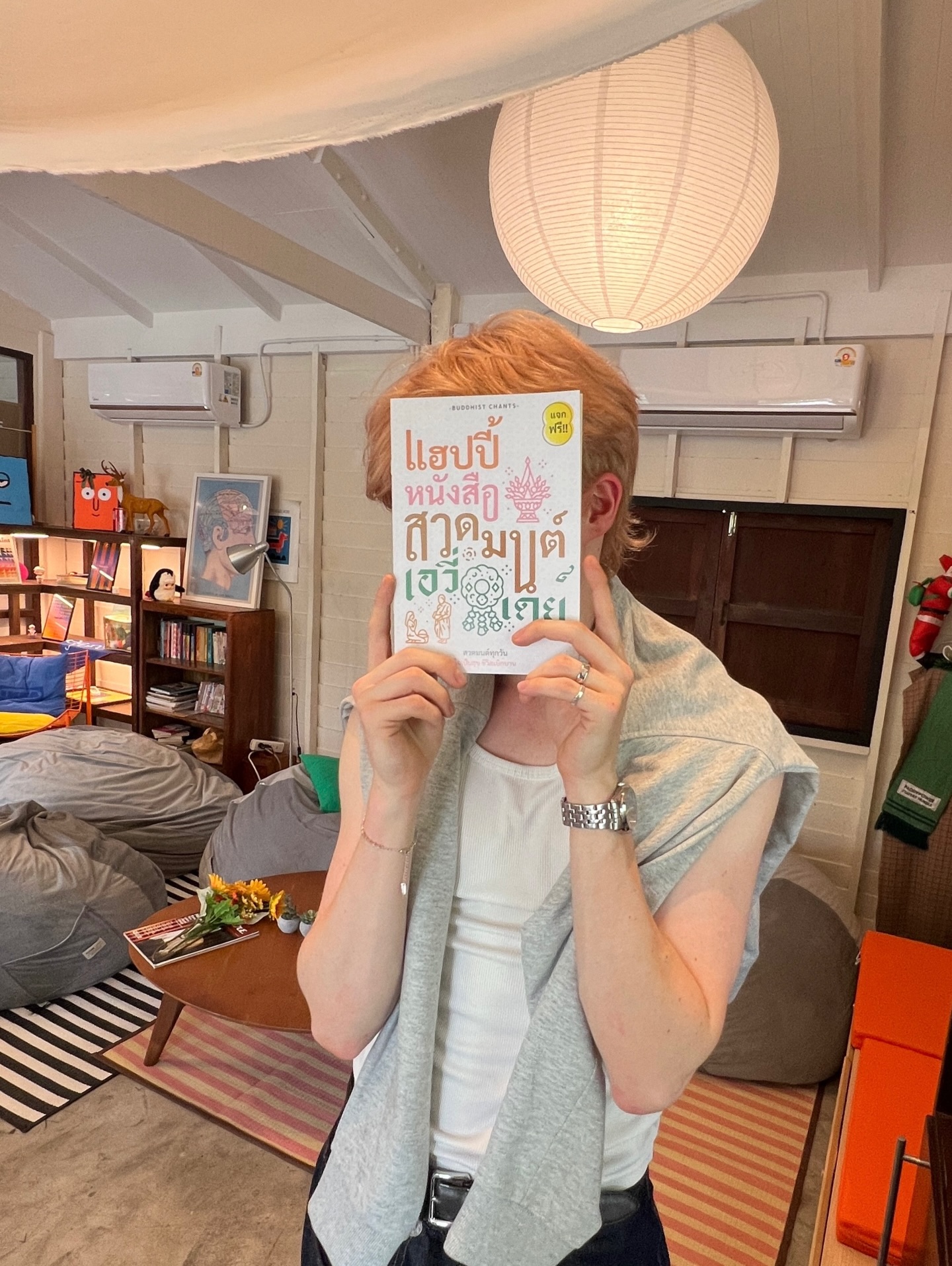 เลออน เซ็ค