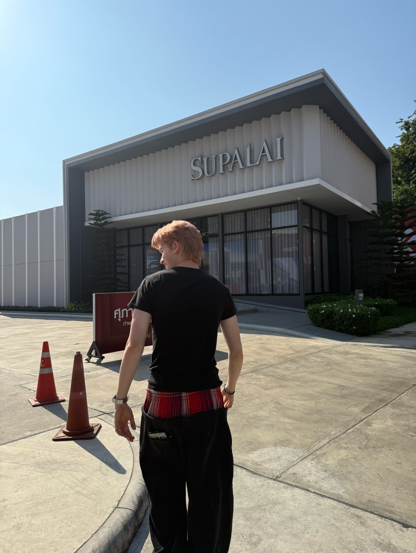 เลออน เซ็ค