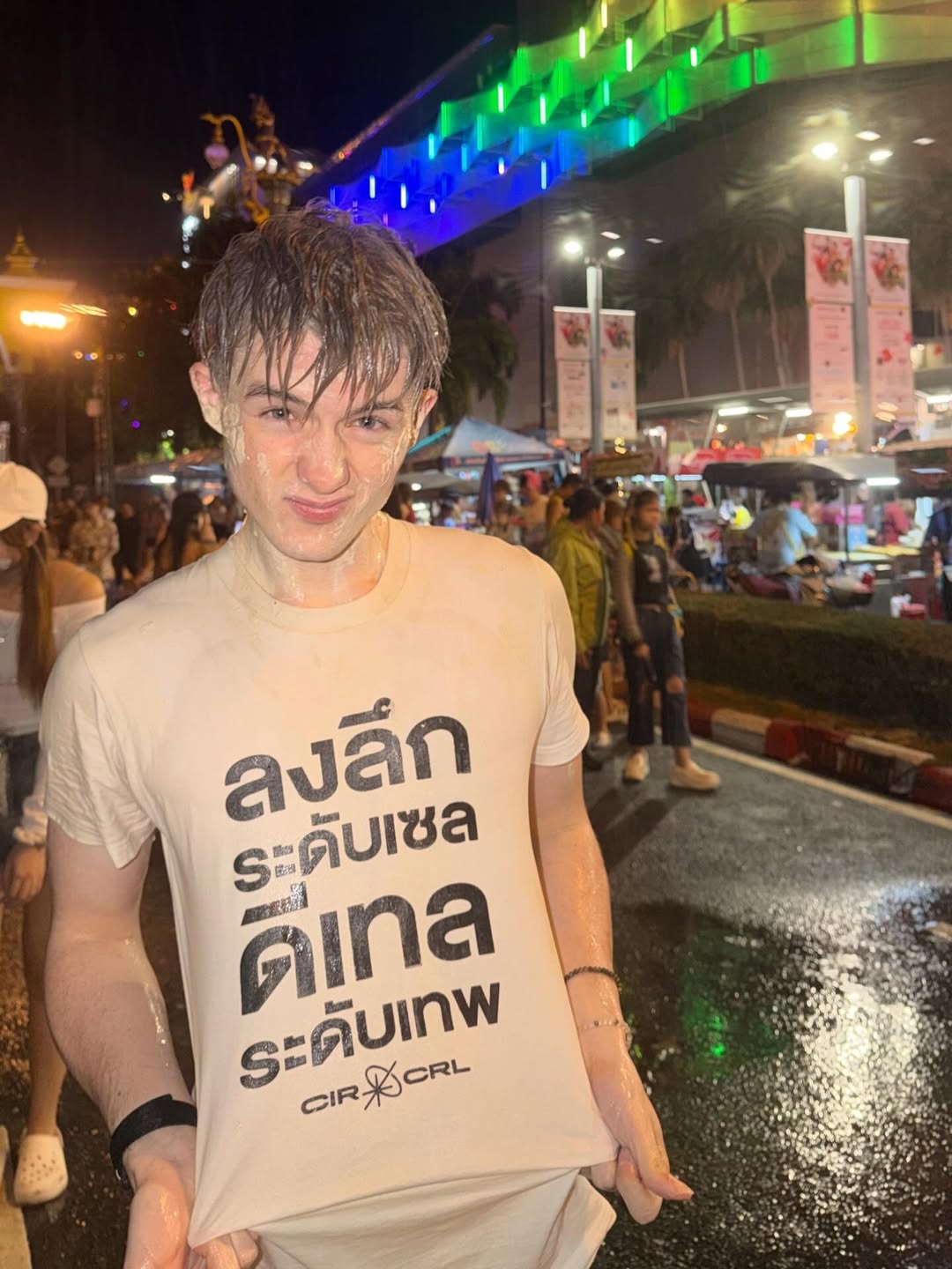 เลออน เซ็ค