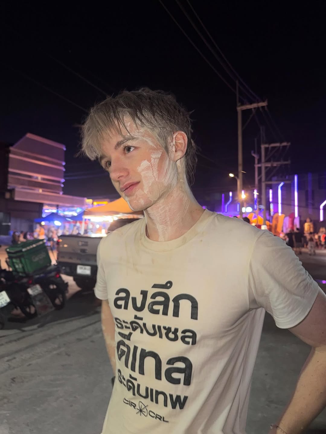 เลออน เซ็ค