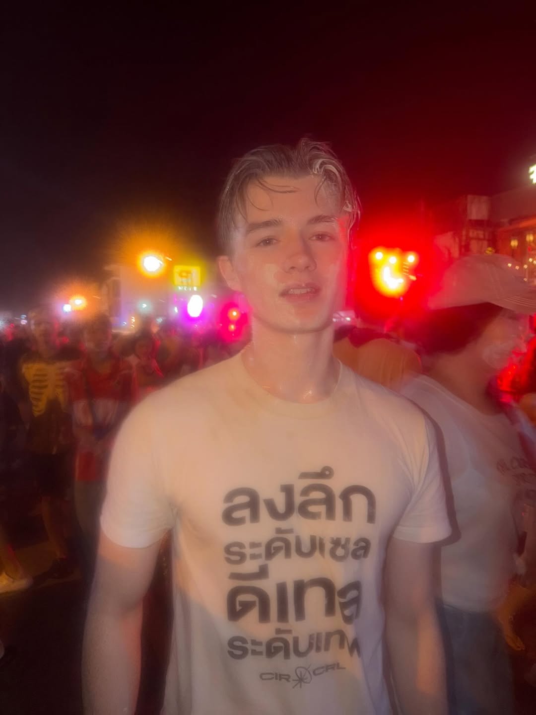 เลออน เซ็ค