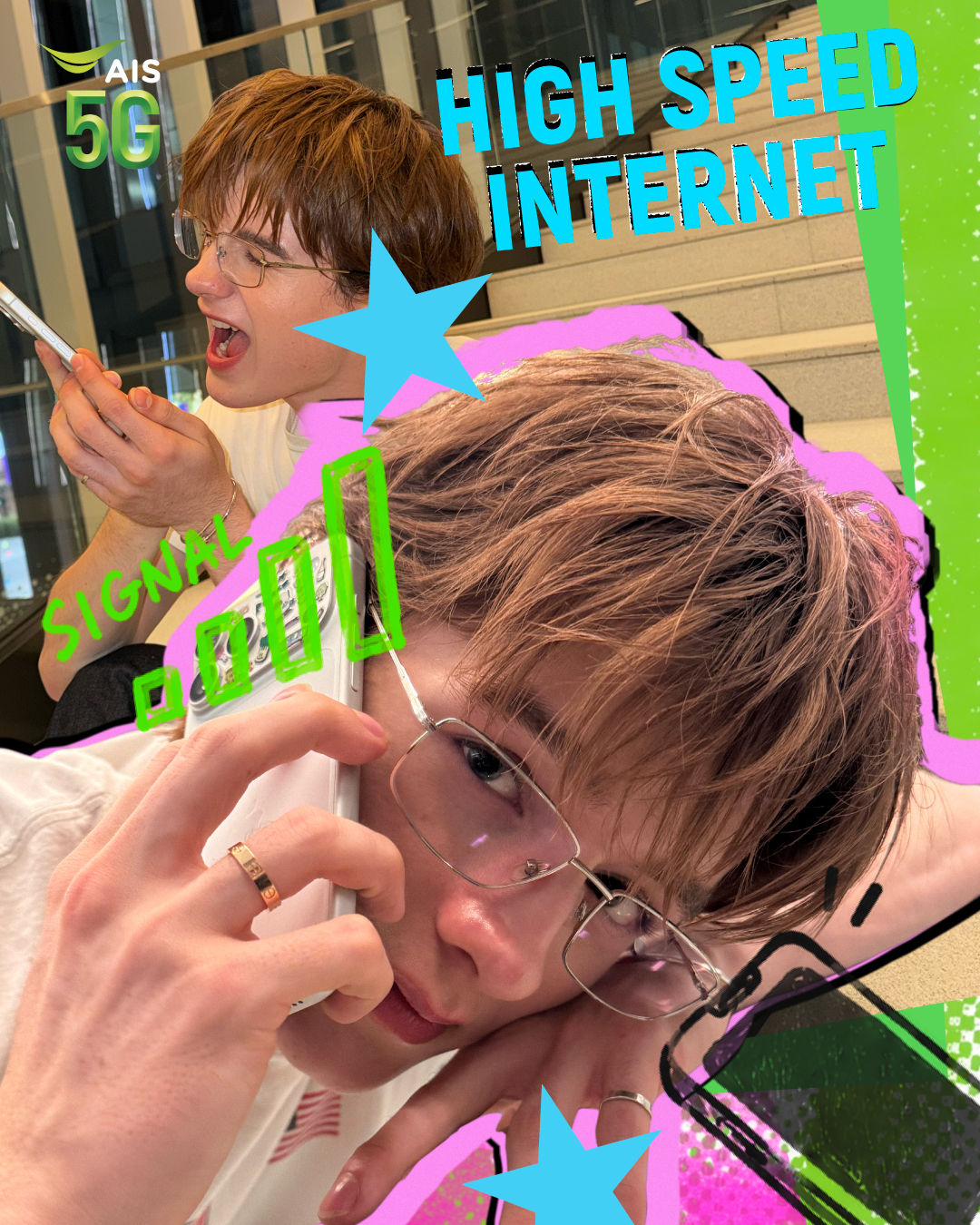 เลออน เซ็ค