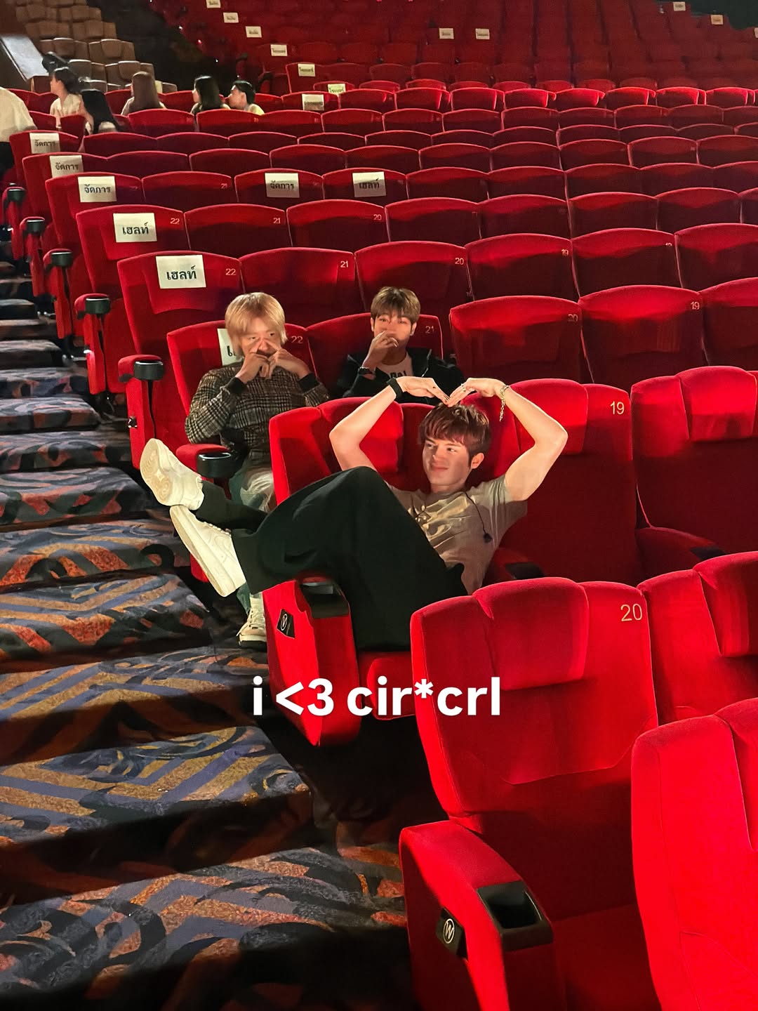เลออน เซ็ค