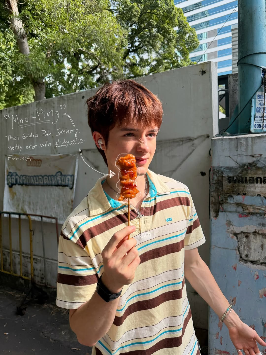 เลออน เซ็ค