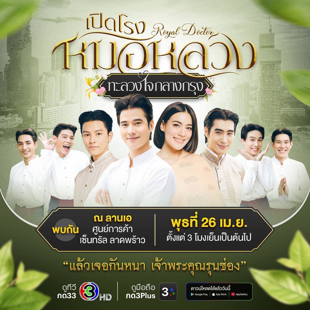 คิมมี่ - คิมเบอร์ลี่ แอน โวลเทมัส