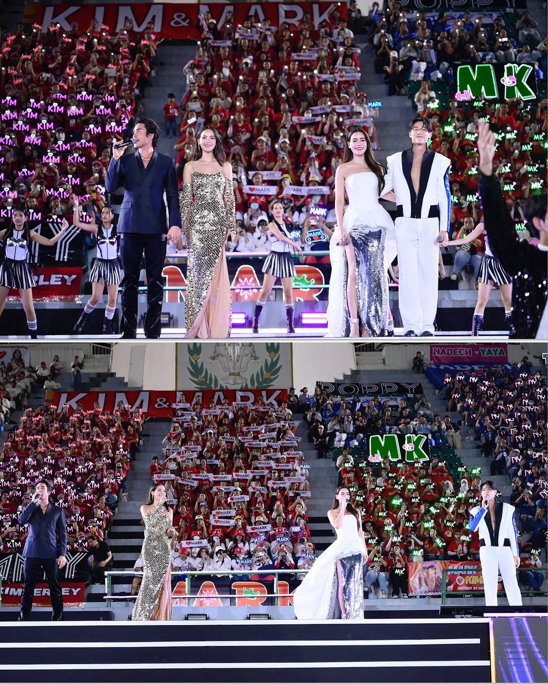 คิมมี่ - คิมเบอร์ลี่ แอน โวลเทมัส