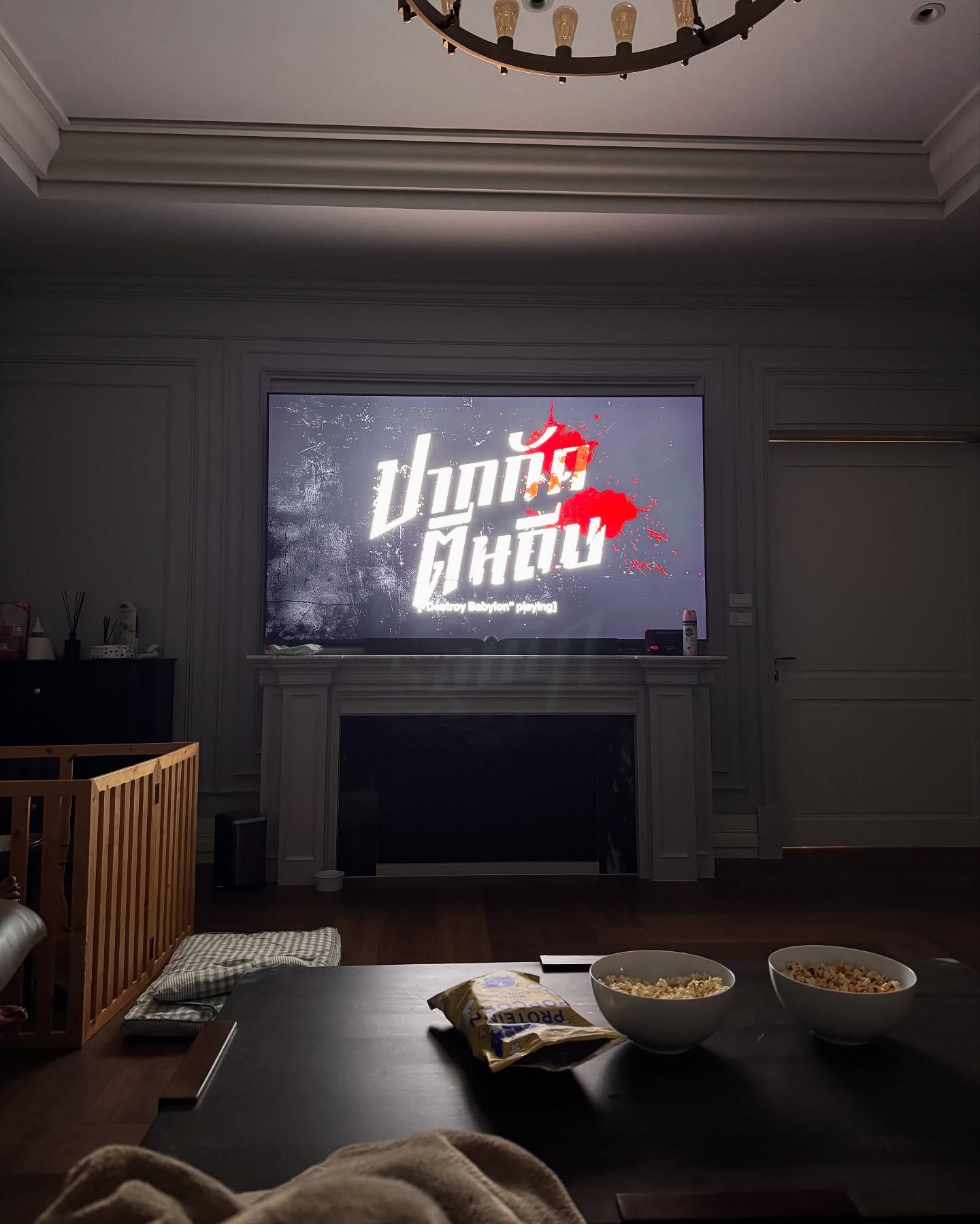 คิมมี่ - คิมเบอร์ลี่ แอน โวลเทมัส