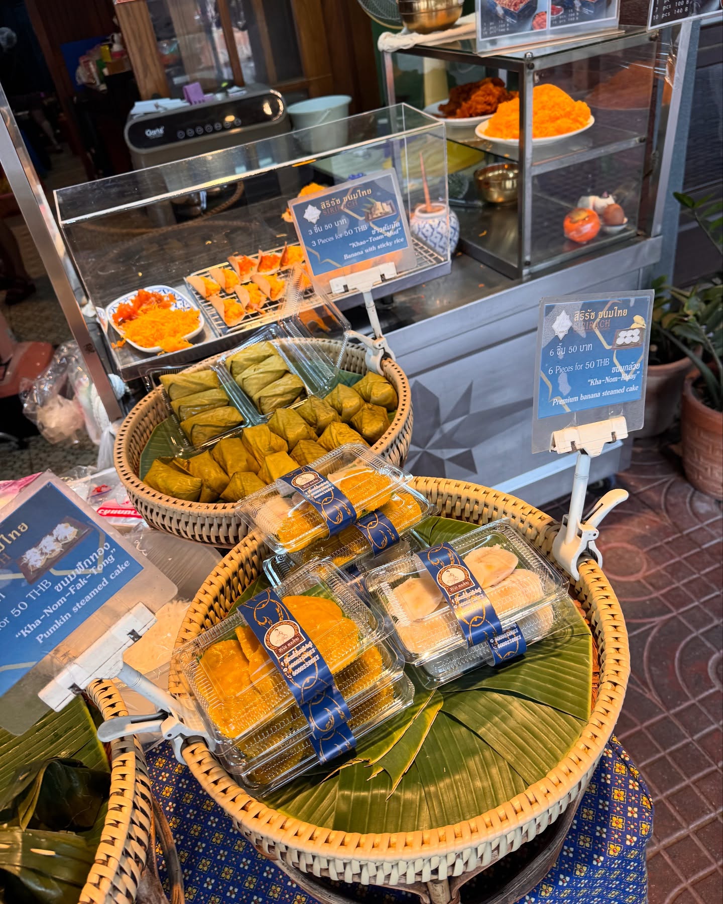 คิมมี่ - คิมเบอร์ลี่ แอน โวลเทมัส