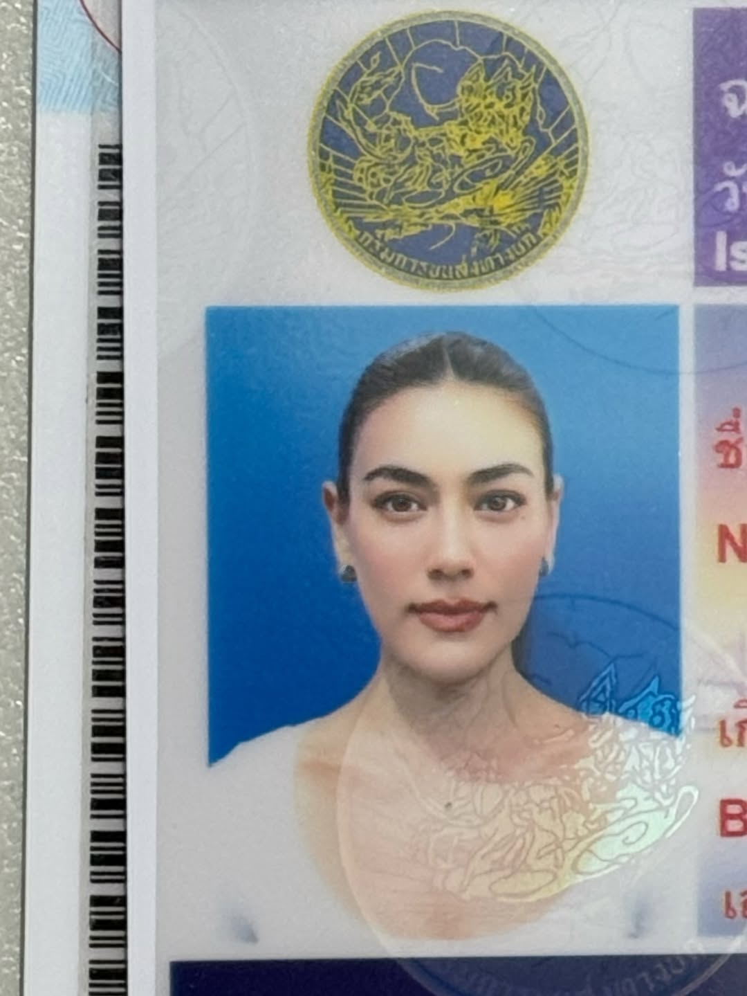 คิมมี่ - คิมเบอร์ลี่ แอน โวลเทมัส