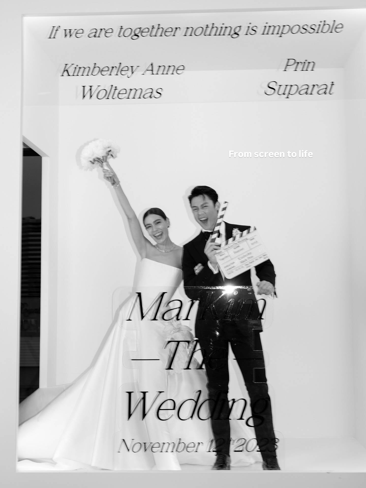 คิมมี่ - คิมเบอร์ลี่ แอน โวลเทมัส