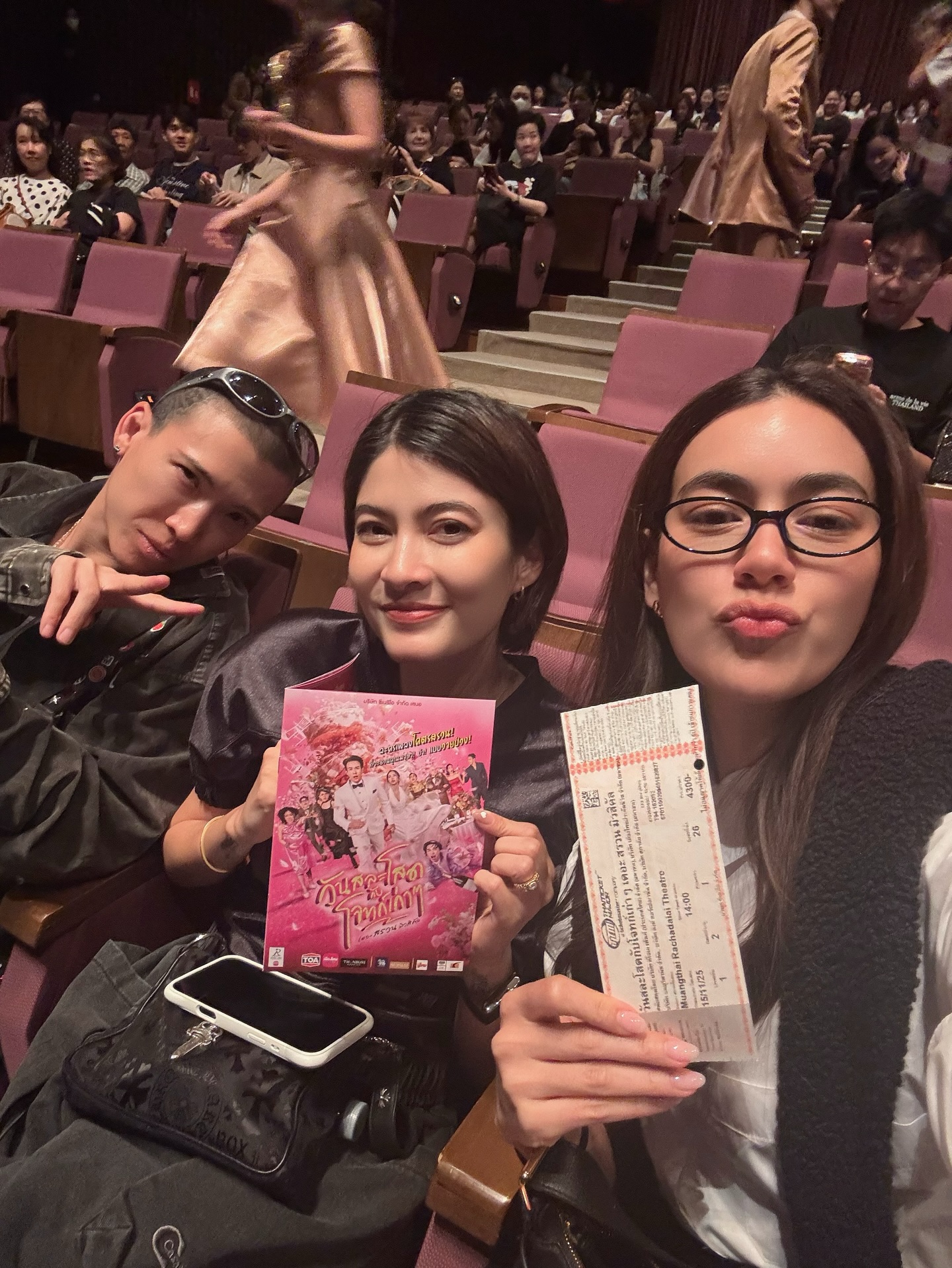 คิมมี่ - คิมเบอร์ลี่ แอน โวลเทมัส