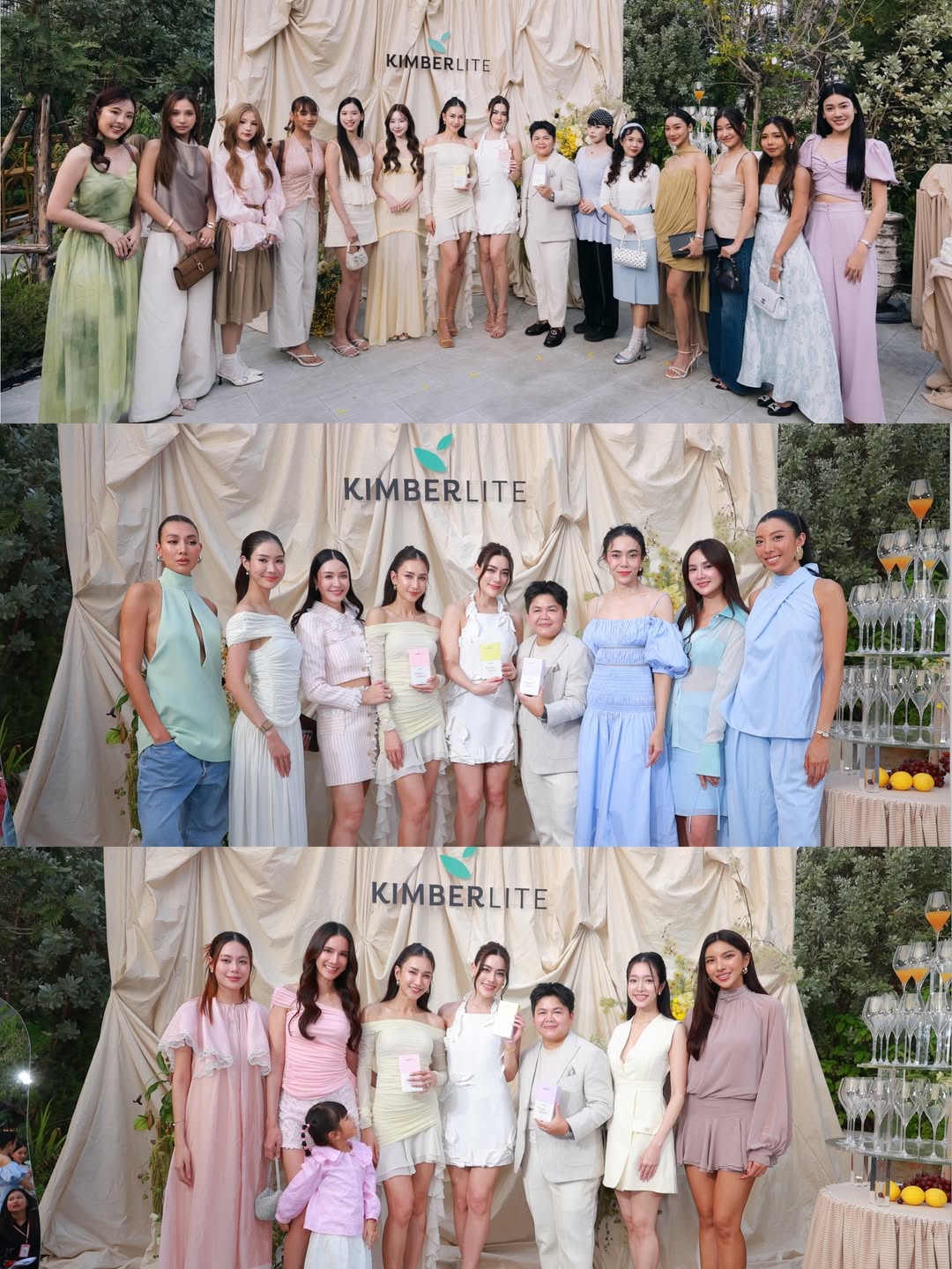 คิมมี่ - คิมเบอร์ลี่ แอน โวลเทมัส