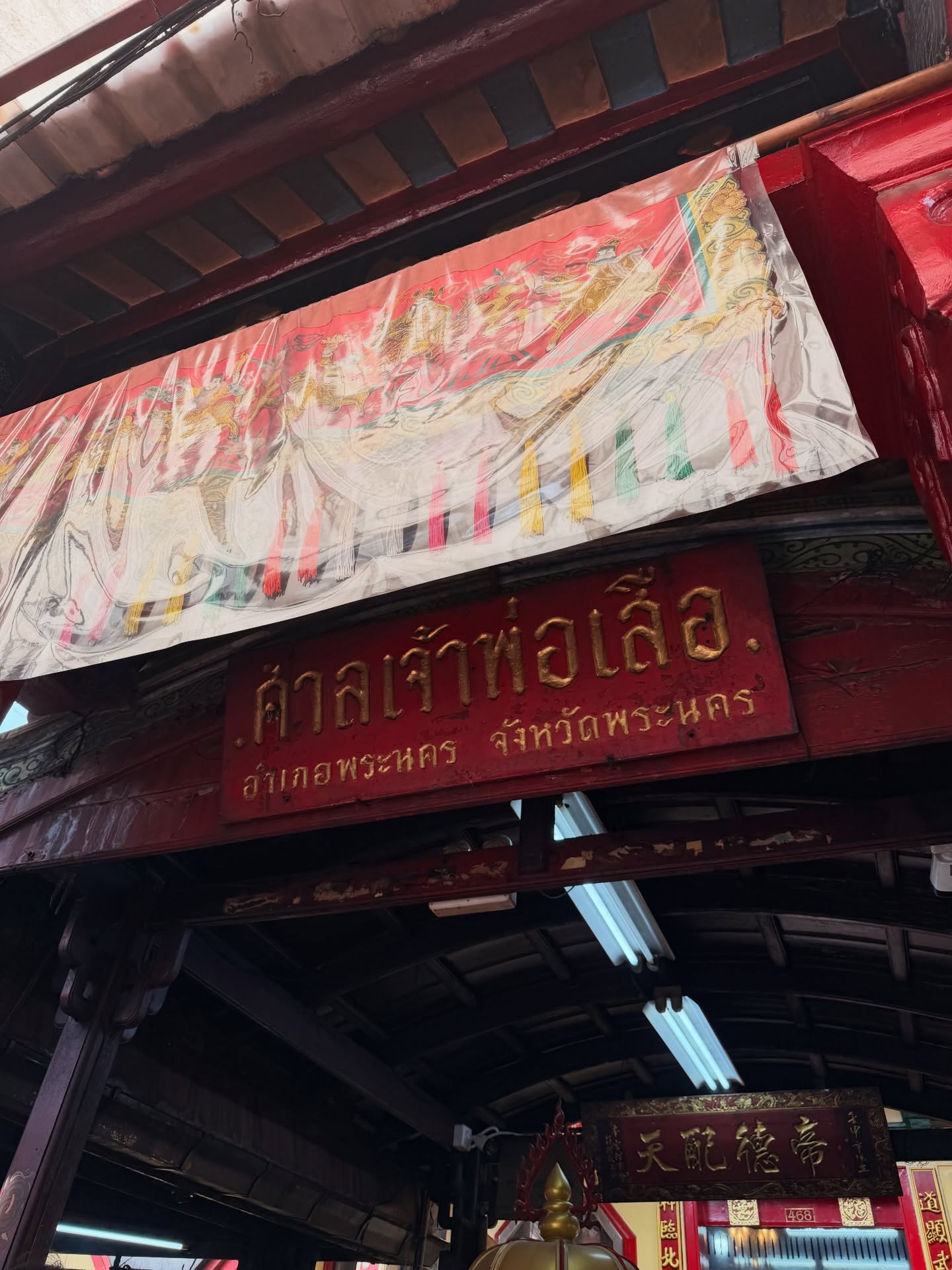 คิมมี่ - คิมเบอร์ลี่ แอน โวลเทมัส