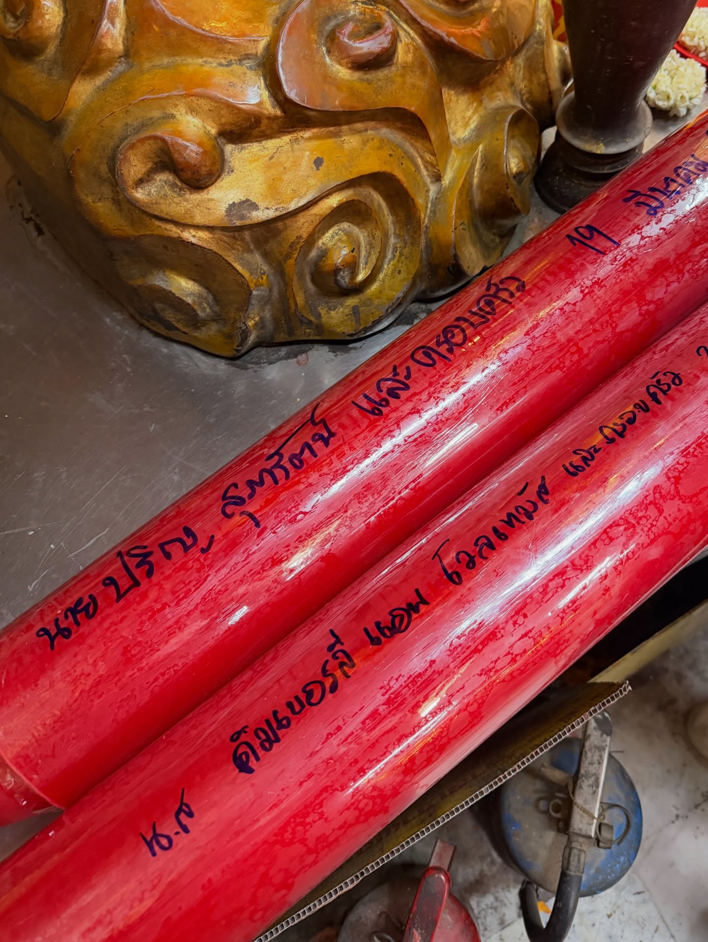 คิมมี่ - คิมเบอร์ลี่ แอน โวลเทมัส