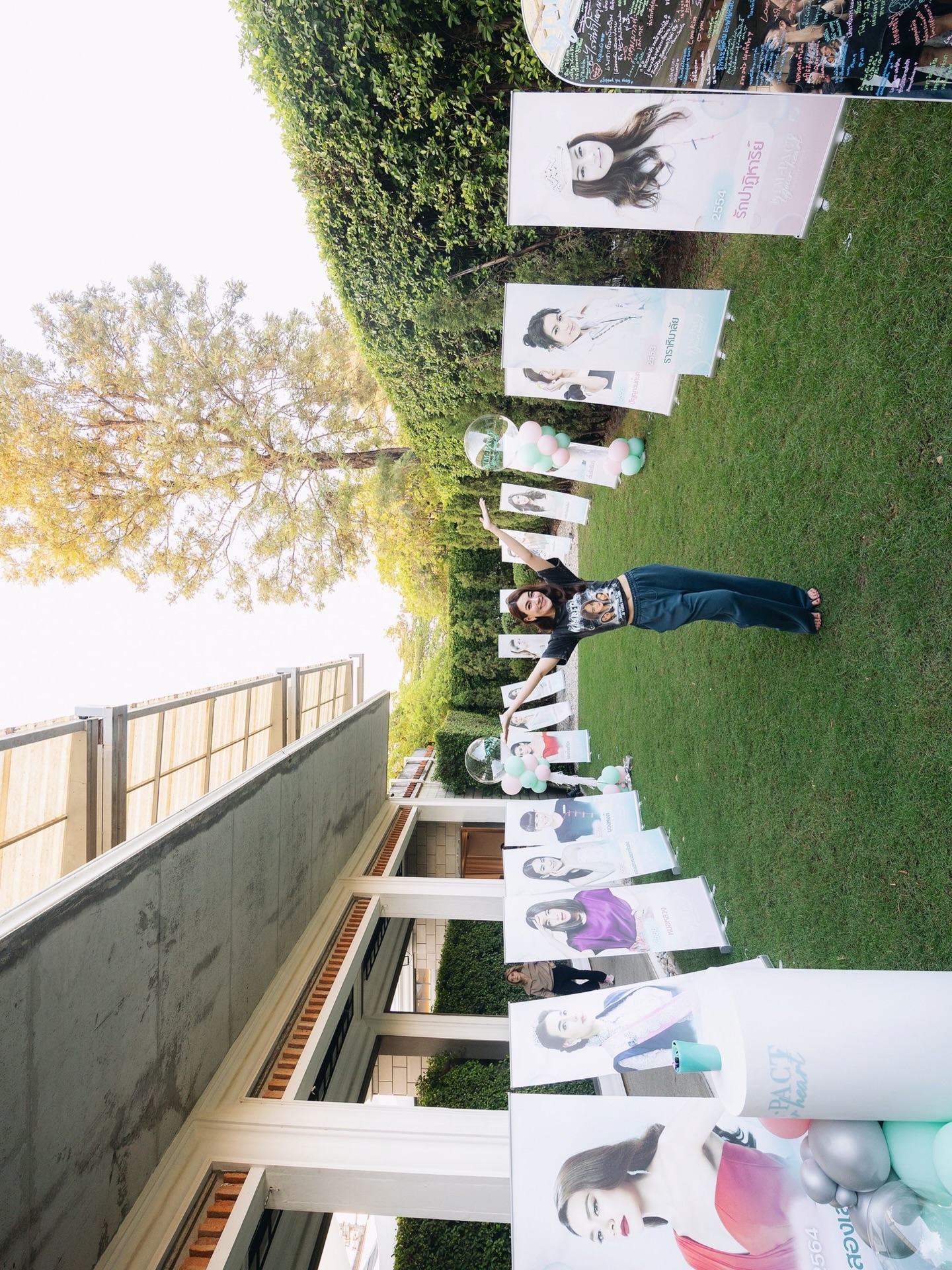 คิมมี่ - คิมเบอร์ลี่ แอน โวลเทมัส