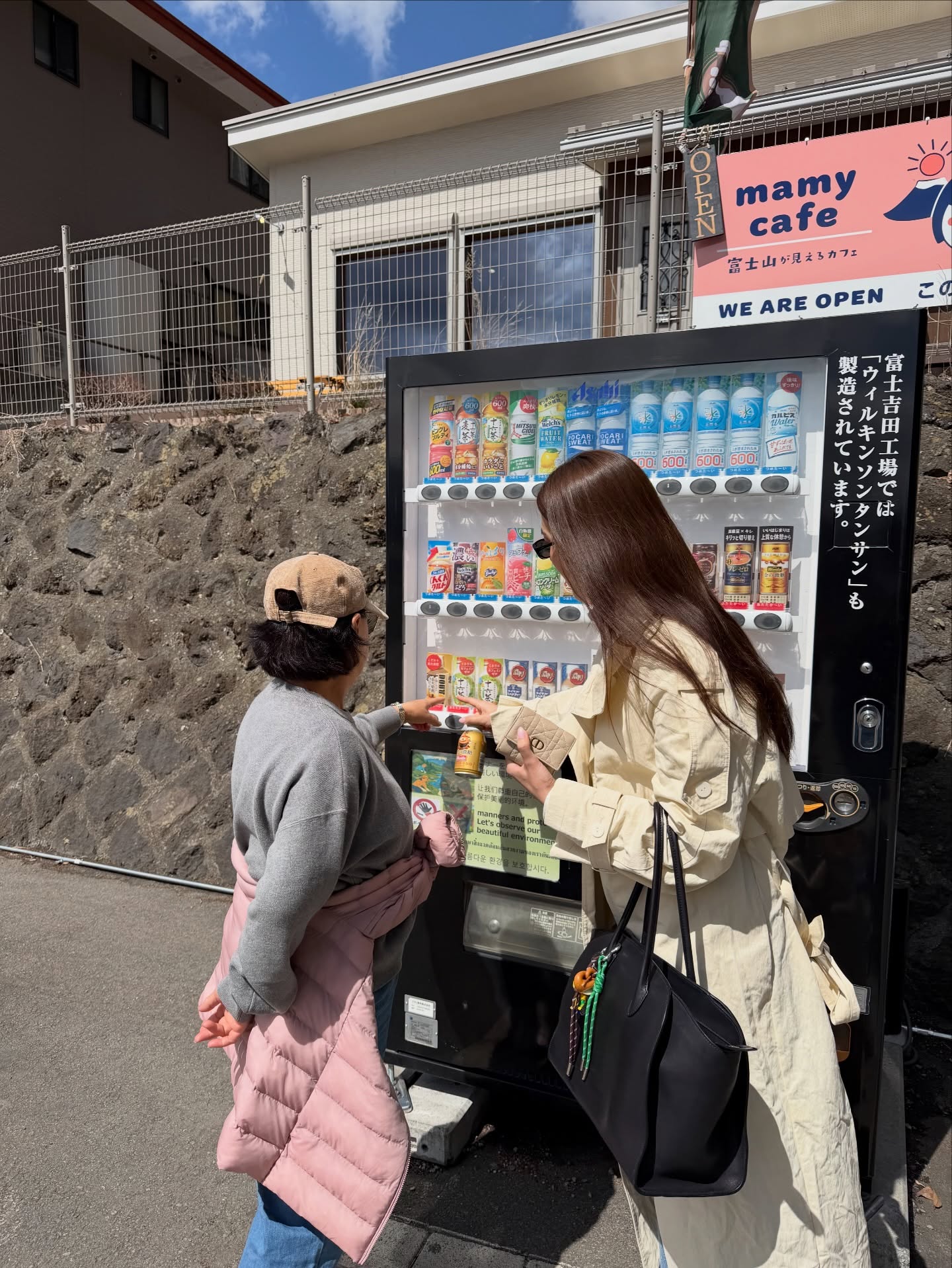 คิมมี่ - คิมเบอร์ลี่ แอน โวลเทมัส