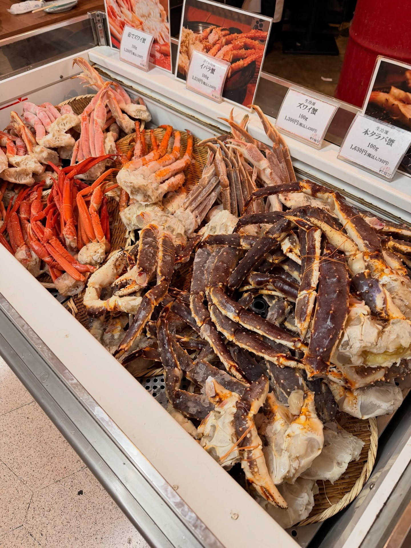 คิมมี่ - คิมเบอร์ลี่ แอน โวลเทมัส