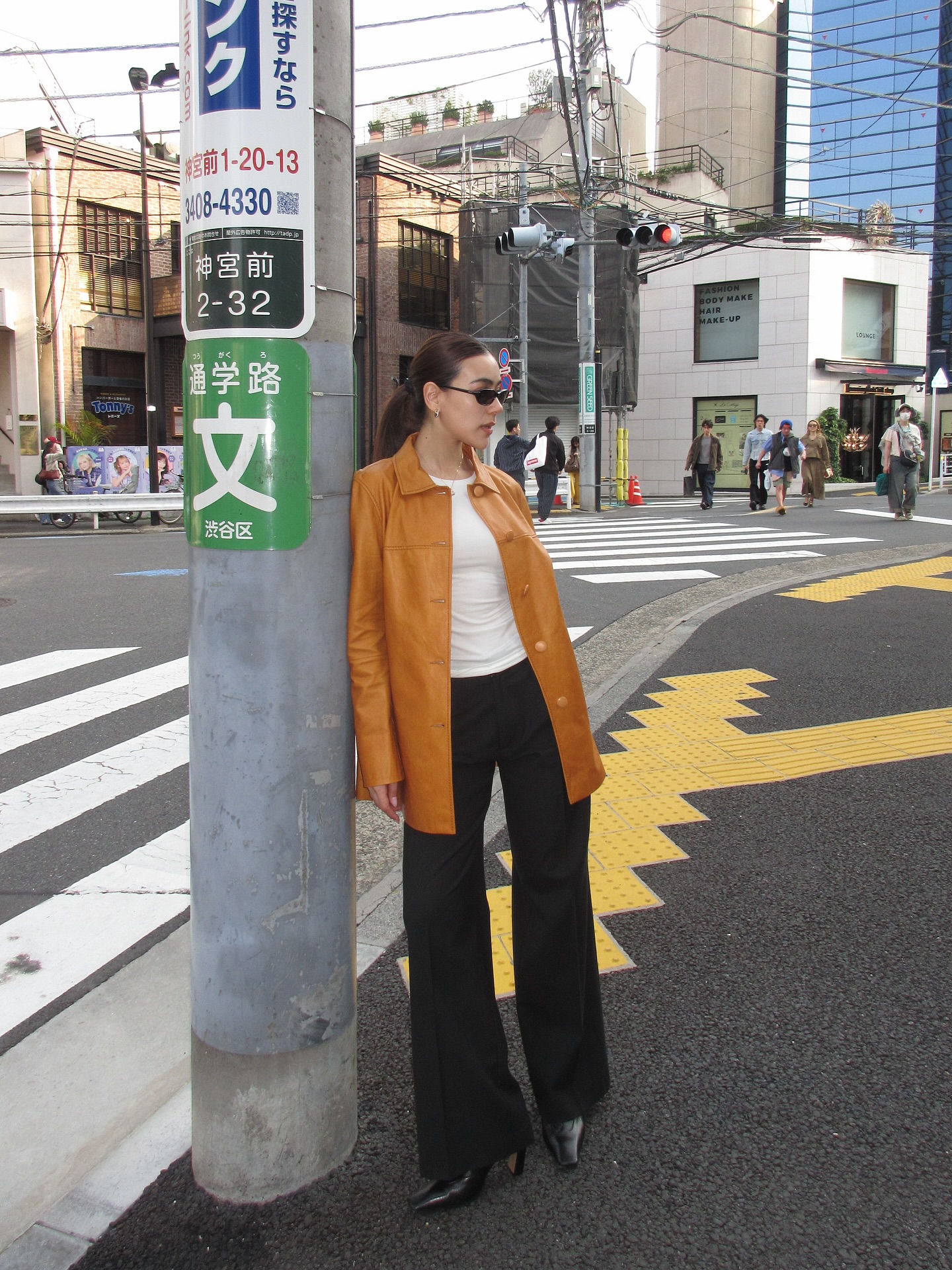 คิมมี่ - คิมเบอร์ลี่ แอน โวลเทมัส