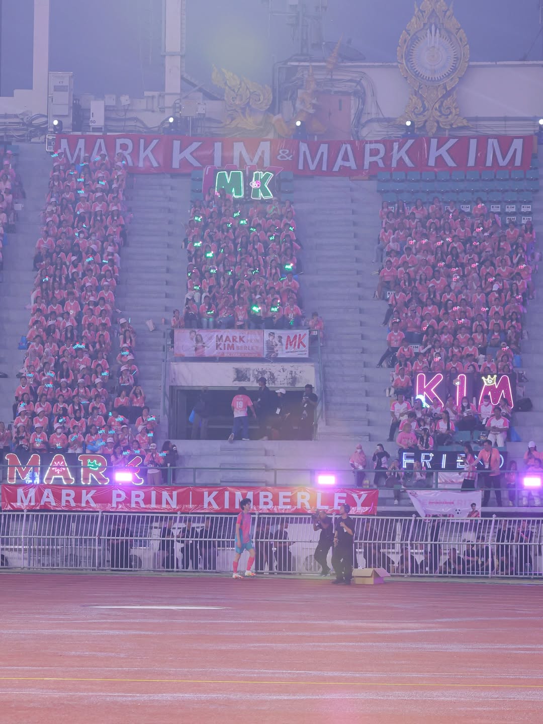 คิมมี่ - คิมเบอร์ลี่ แอน โวลเทมัส