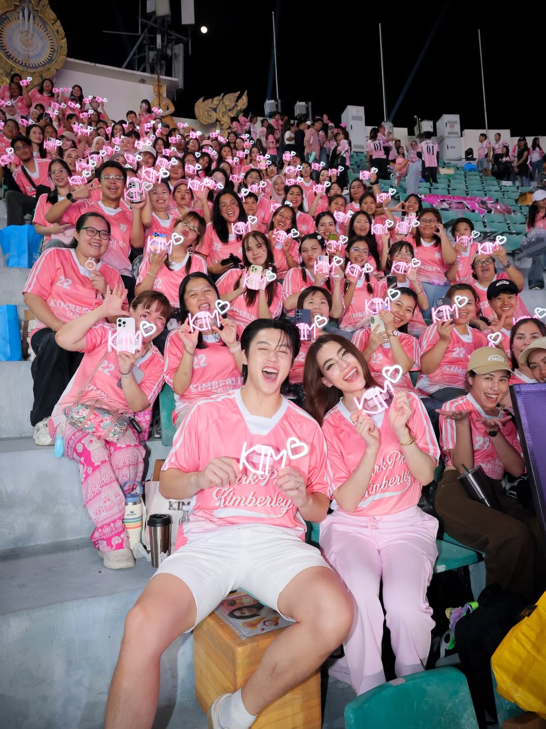 คิมมี่ - คิมเบอร์ลี่ แอน โวลเทมัส