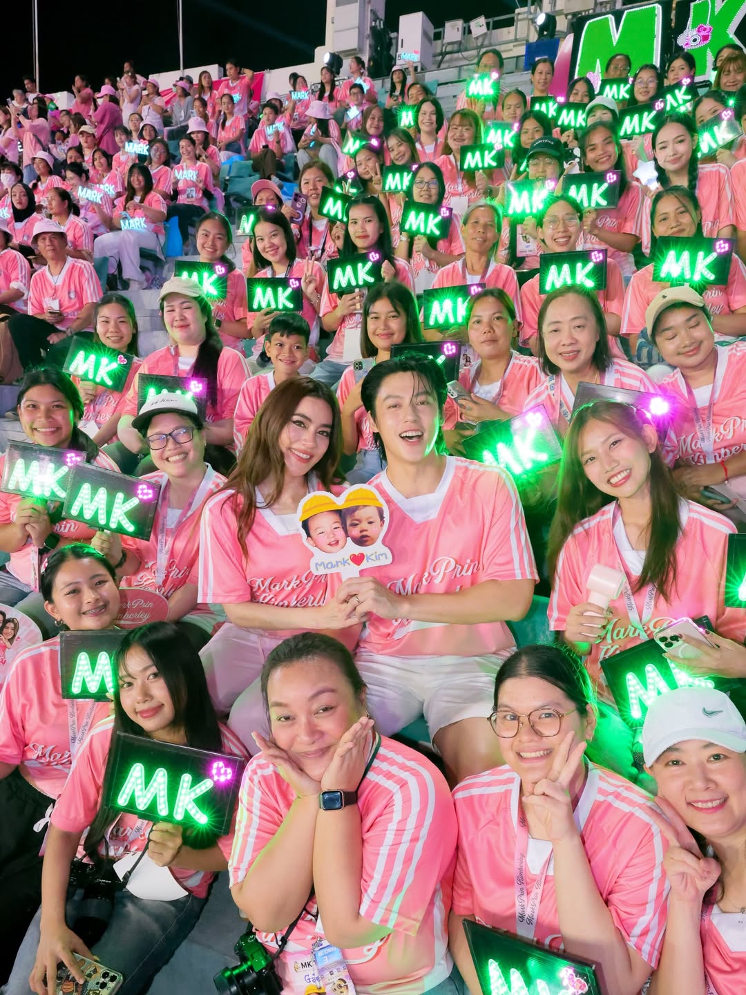 คิมมี่ - คิมเบอร์ลี่ แอน โวลเทมัส