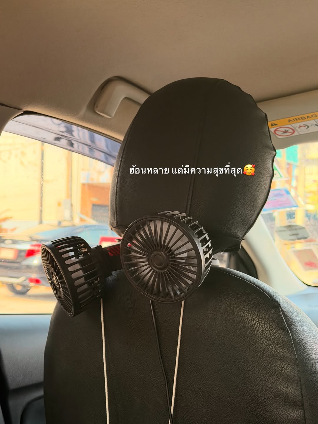คิมมี่ - คิมเบอร์ลี่ แอน โวลเทมัส