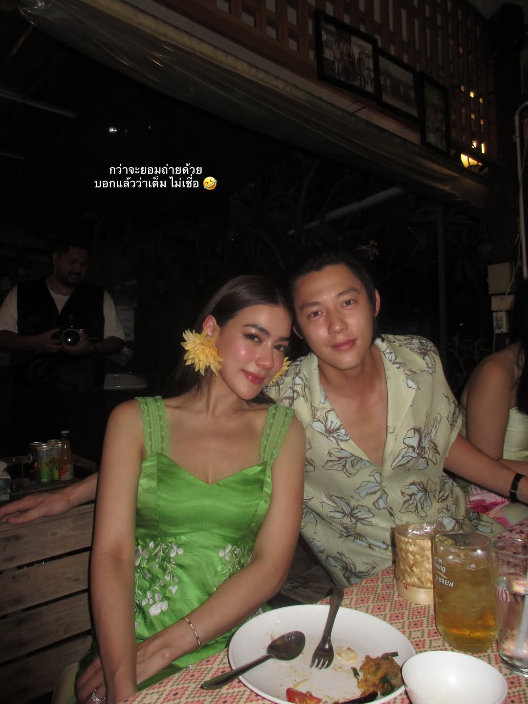 คิมมี่ - คิมเบอร์ลี่ แอน โวลเทมัส