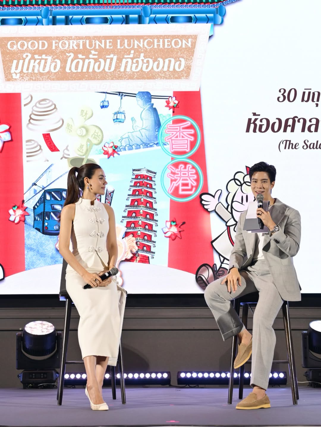 คิมมี่ - คิมเบอร์ลี่ แอน โวลเทมัส