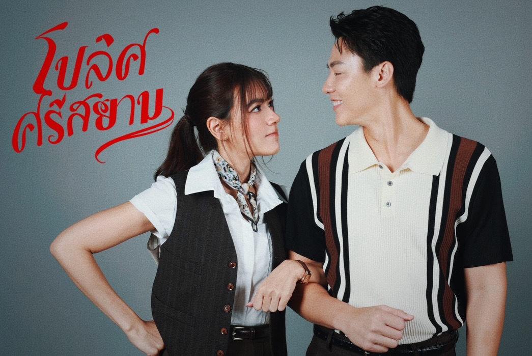คิมมี่ - คิมเบอร์ลี่ แอน โวลเทมัส
