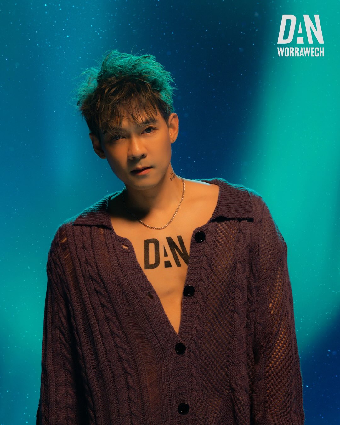 แดน - วรเวช ดานุวงศ์
