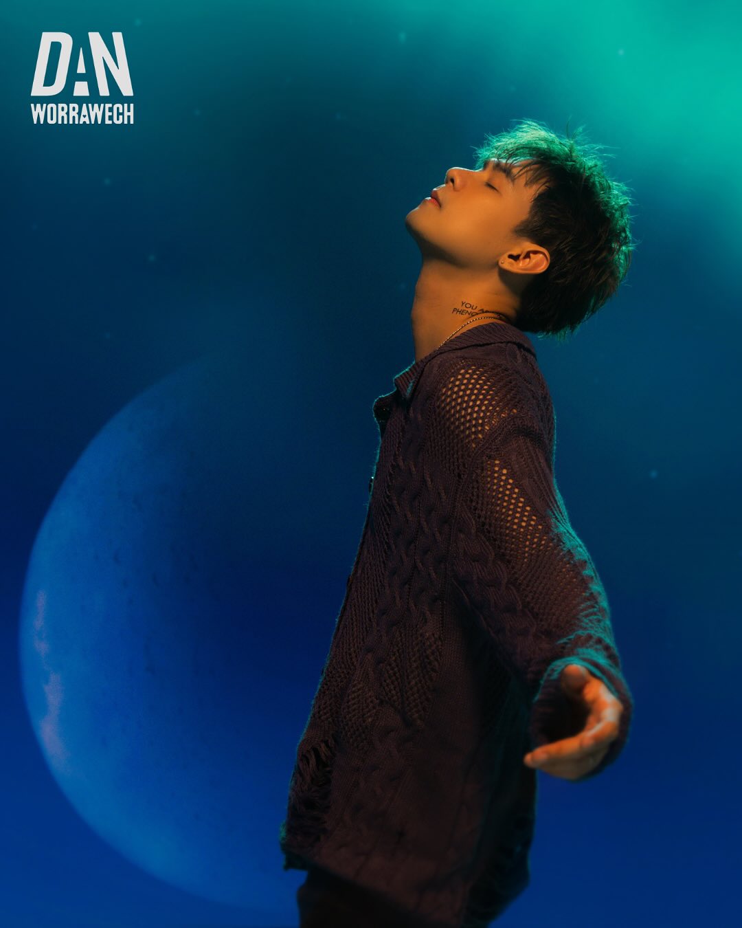 แดน - วรเวช ดานุวงศ์