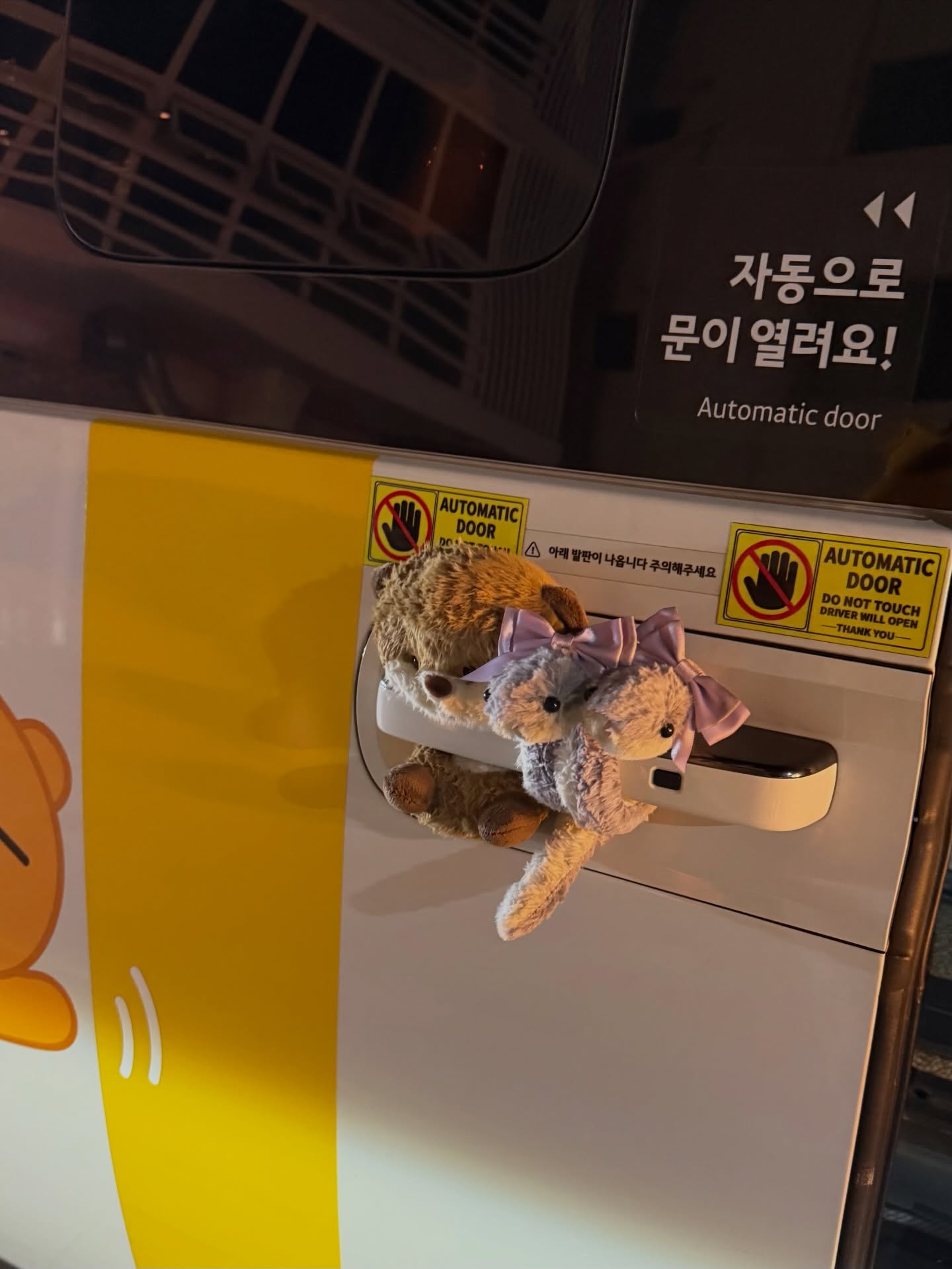 ลิซ่า - ลลิษา มโนบาล