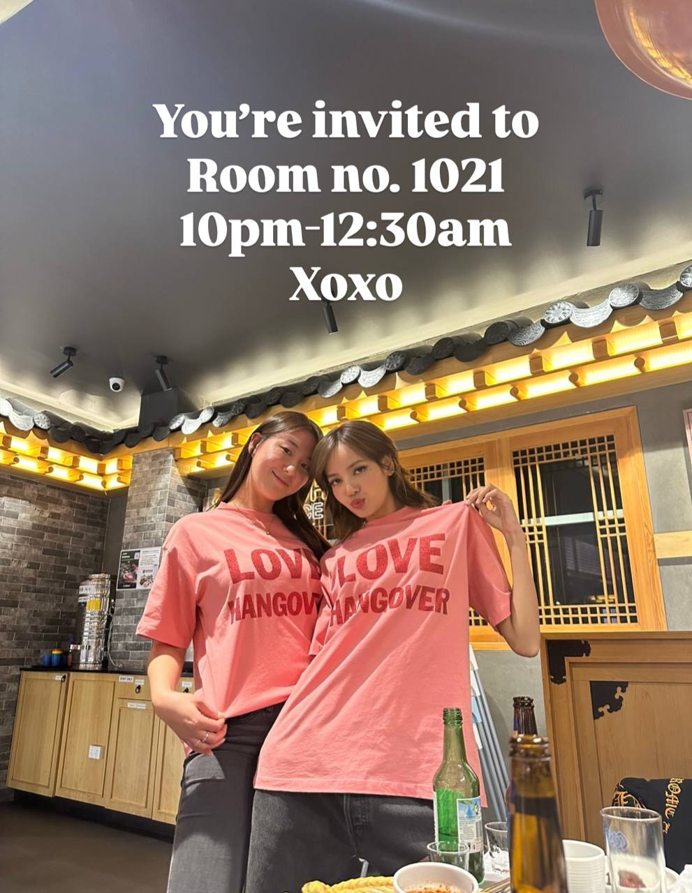 ลิซ่า - ลลิษา มโนบาล