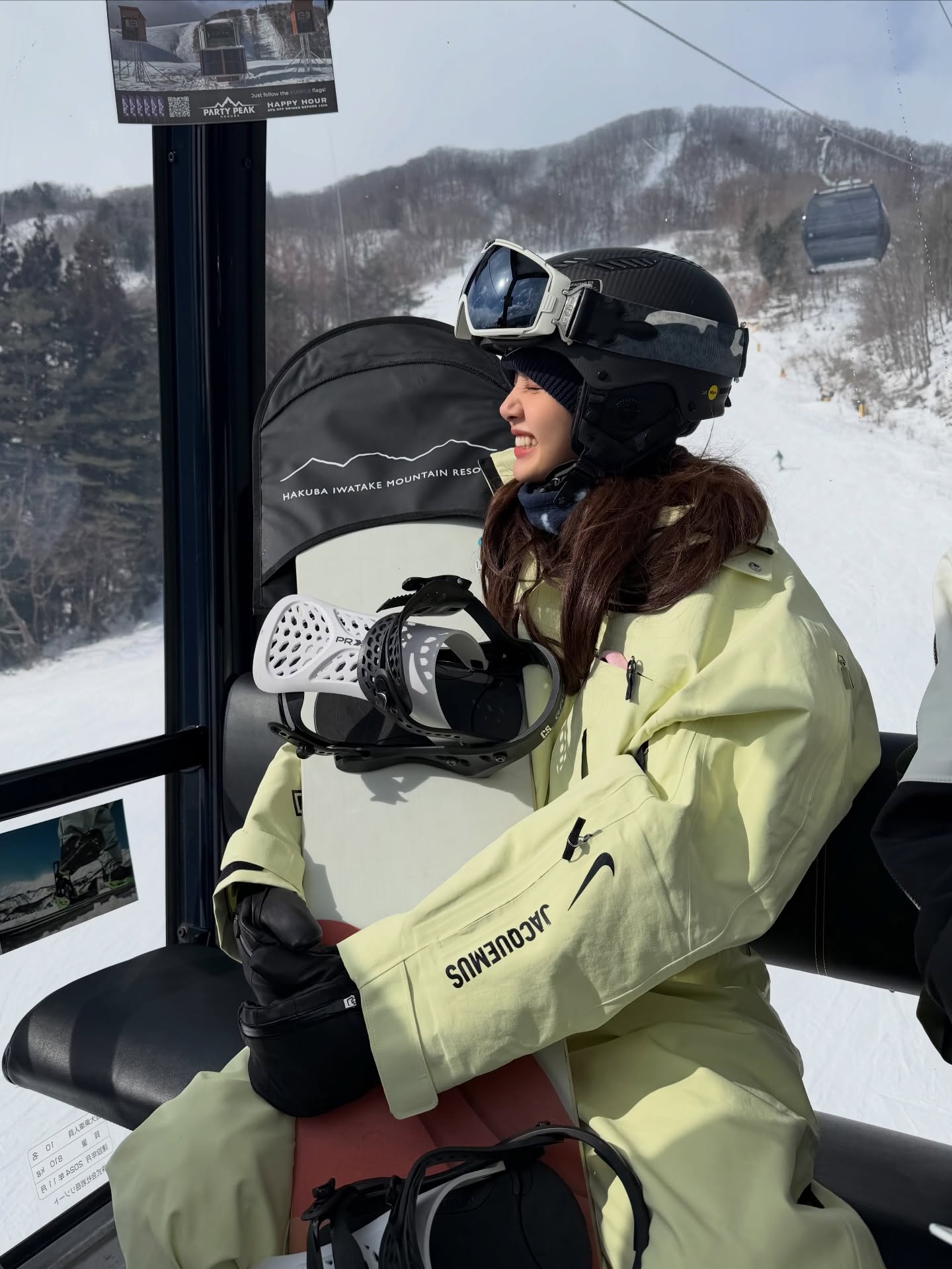 ลิซ่า - ลลิษา มโนบาล