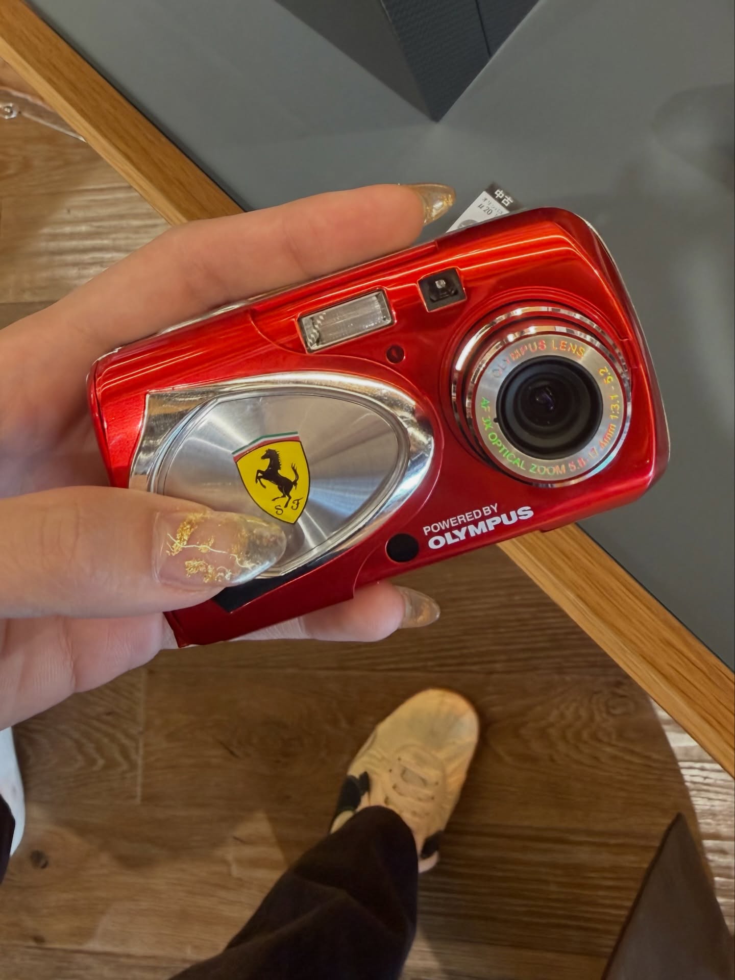 ลิซ่า - ลลิษา มโนบาล