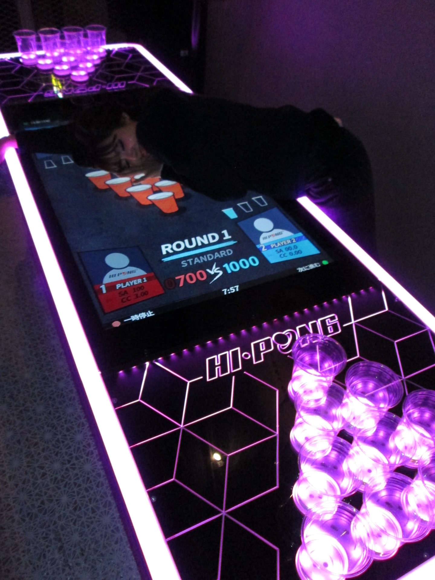 ลิซ่า - ลลิษา มโนบาล