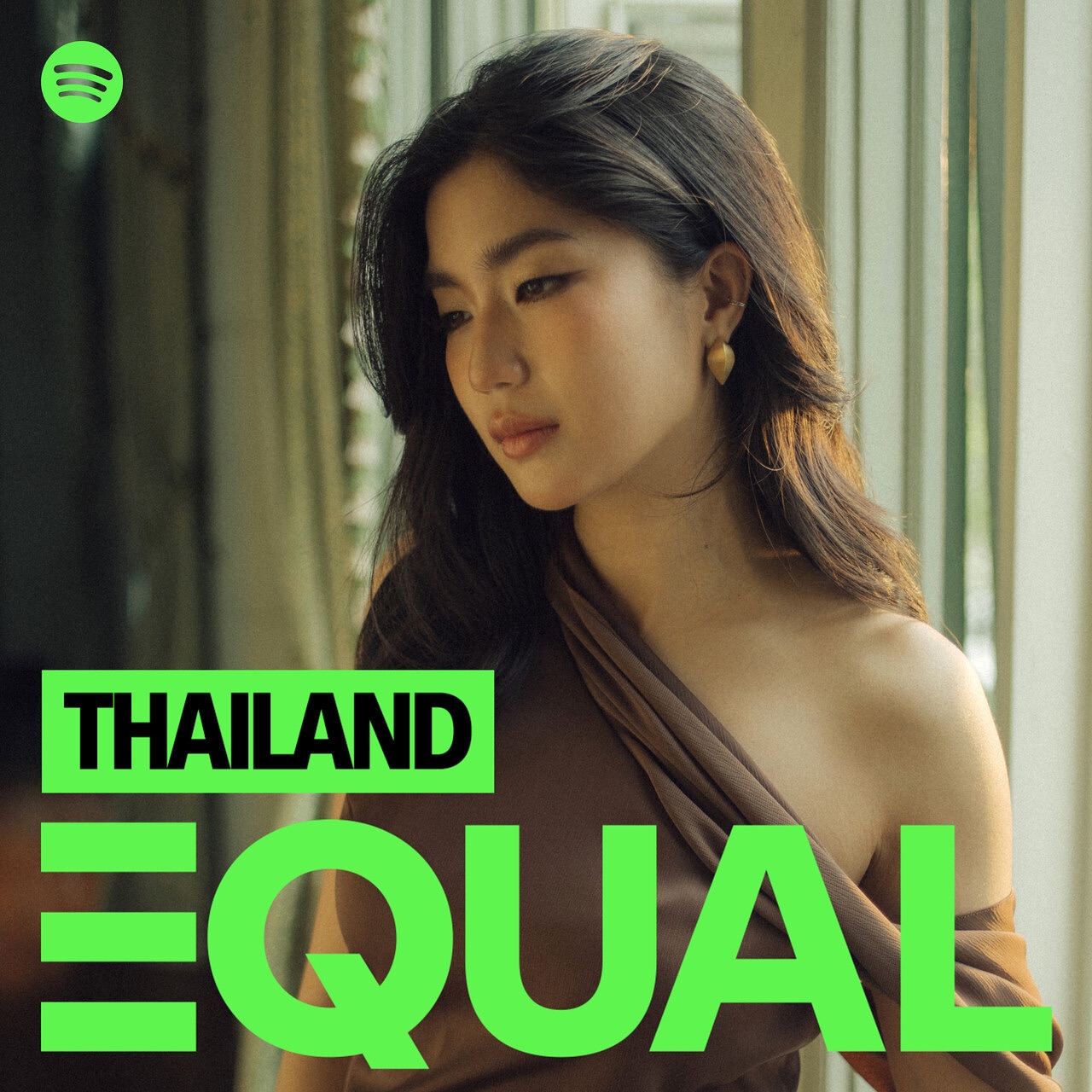 ก้อย - อรัชพร โภคินภากร