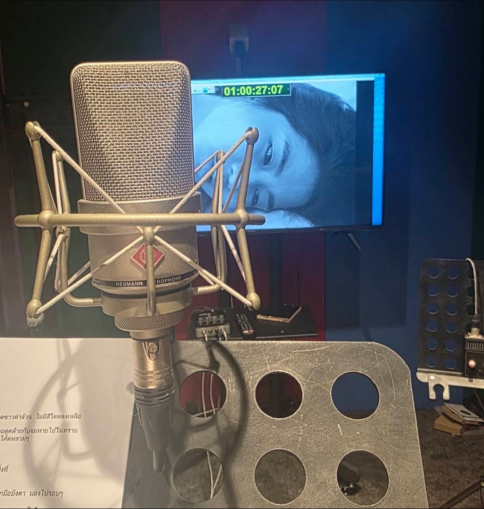 ก้อย - อรัชพร โภคินภากร