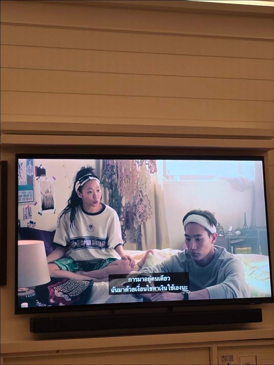 ก้อย - อรัชพร โภคินภากร