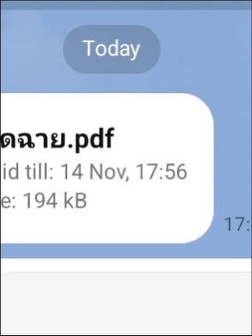 ก้อย - อรัชพร โภคินภากร