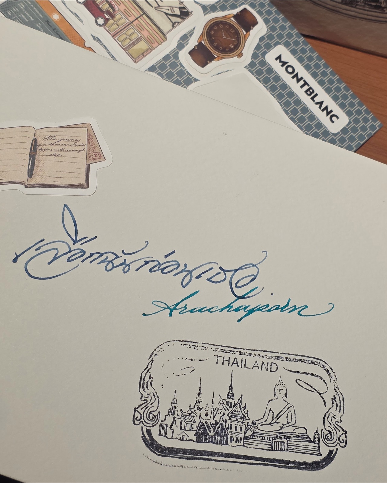 ก้อย - อรัชพร โภคินภากร