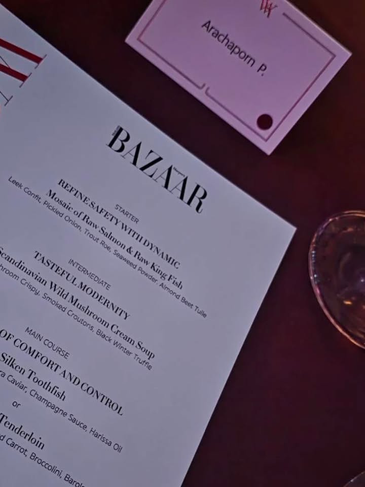 ก้อย - อรัชพร โภคินภากร